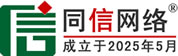 蕉城区道路救援补胎