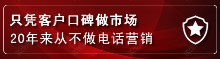 蕉城区建网站公司