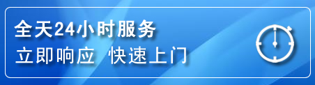 蕉城区上门补胎电话